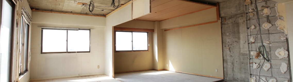 住宅設備・リノベーション